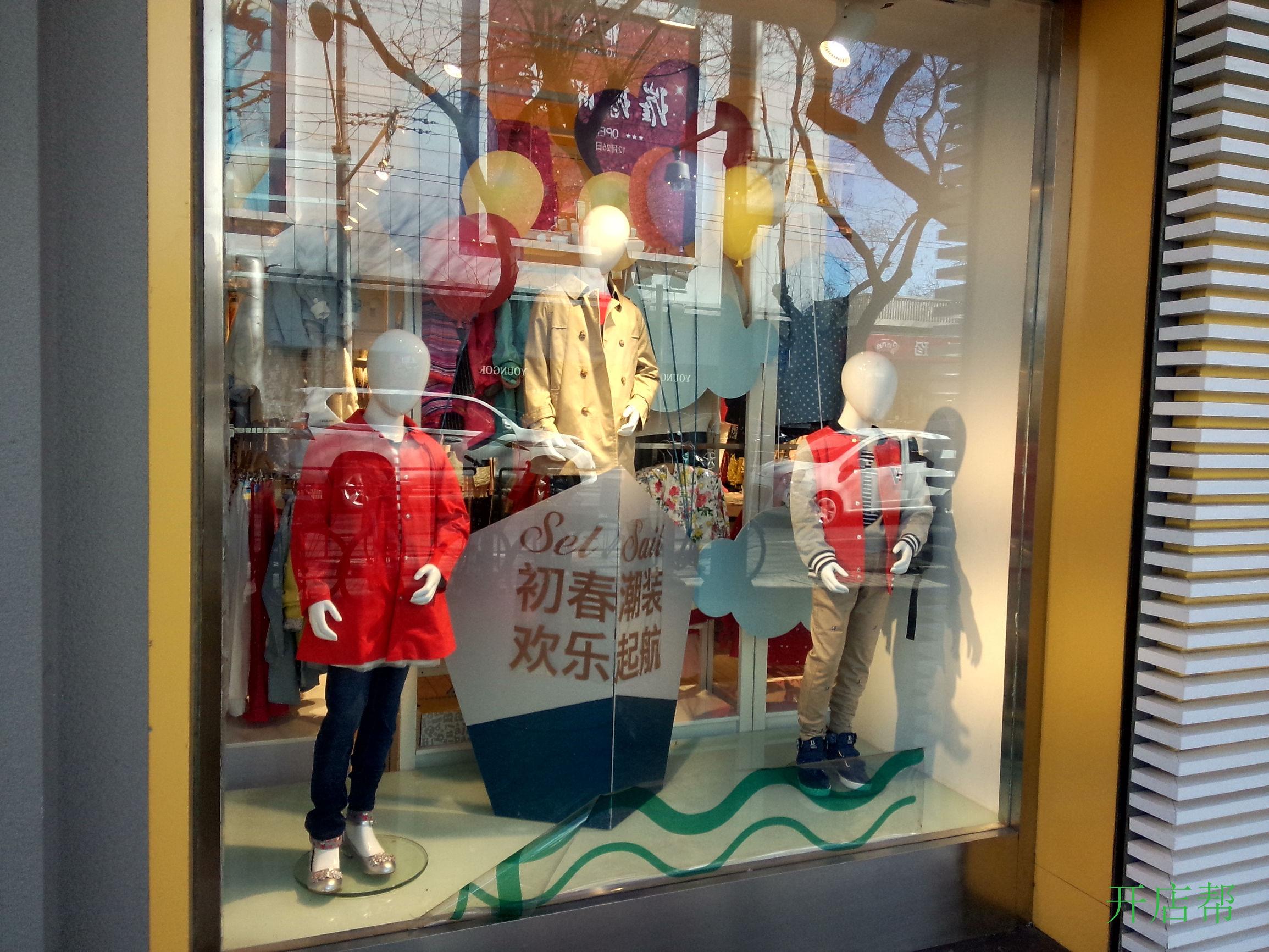 潮品店加盟哪個(gè)牌子好？新手開潮牌進(jìn)貨渠道推薦
