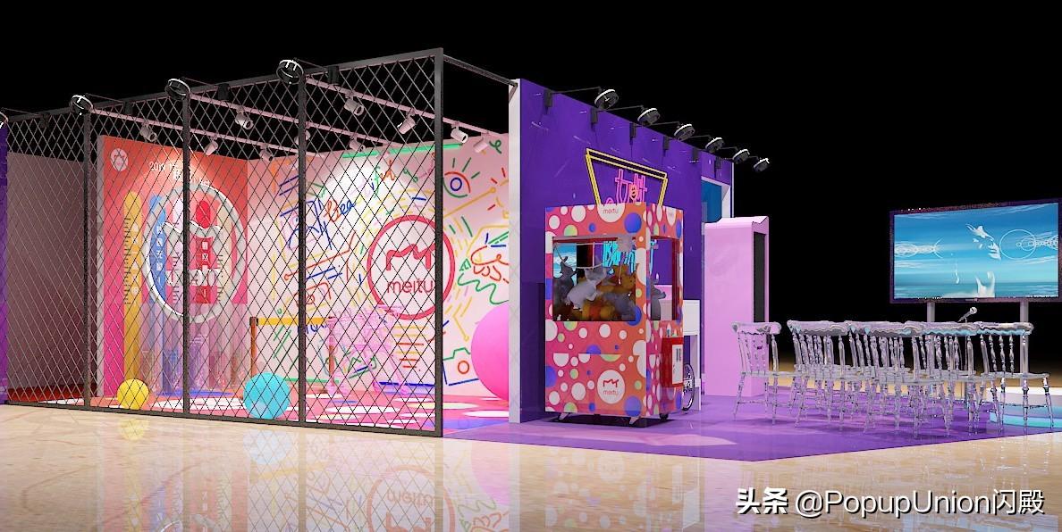 品牌快閃店是什么意思？解析快閃店和專柜的區(qū)別