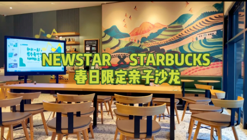 線上推廣渠道有哪些方式？盤點線下引流的八種方式