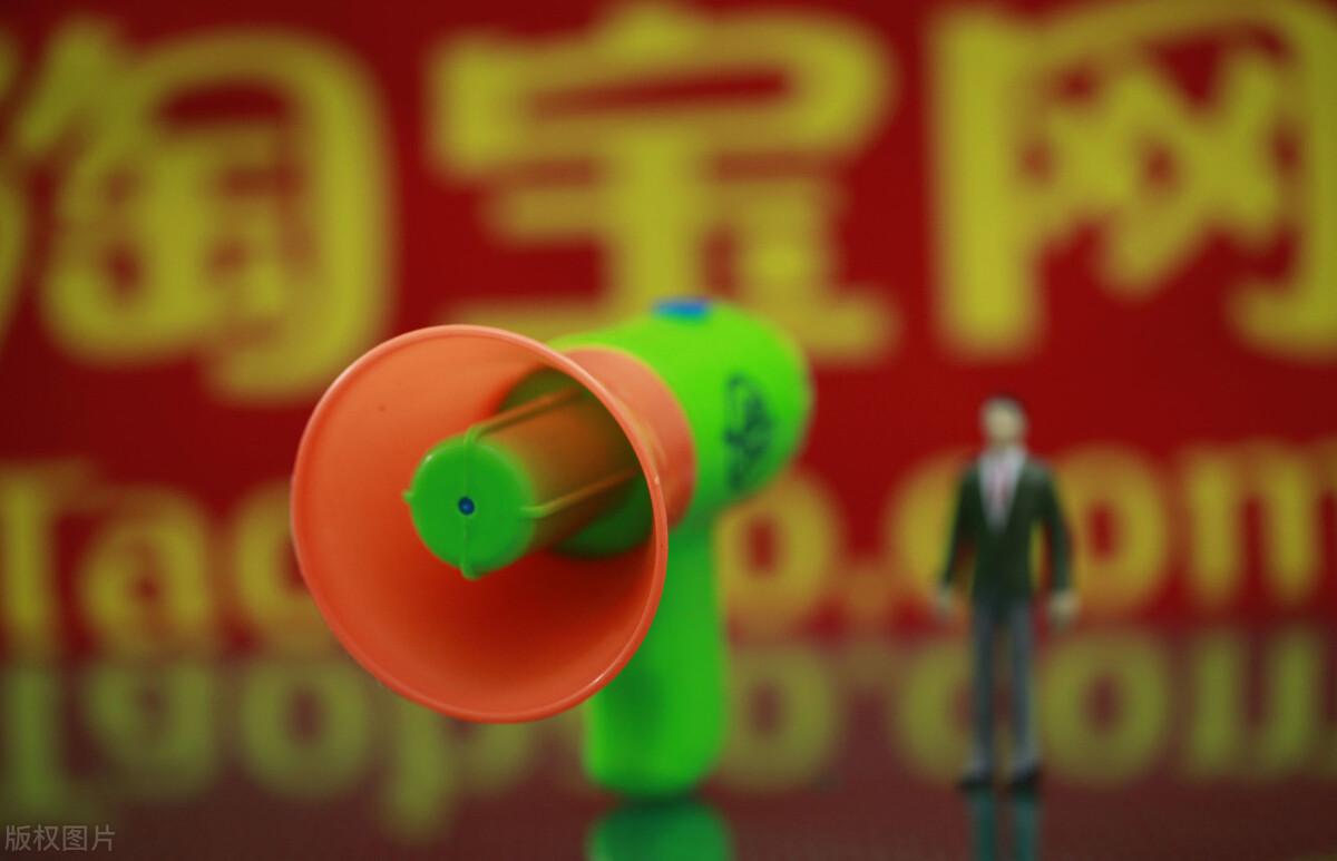 手淘首頁流量怎么獲?。渴痔运阉髁髁揩@取的方法技巧