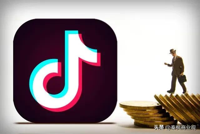 抖音用戶數(shù)量（2023抖音用戶數(shù)據(jù)分析表一覽）