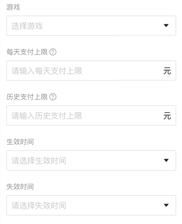 網易手游管家app官方下載（網易人工在線咨詢入口）