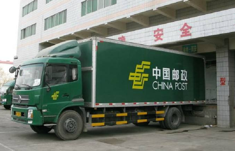 郵政平郵價格查詢（國內郵政平郵收費標準表一覽）