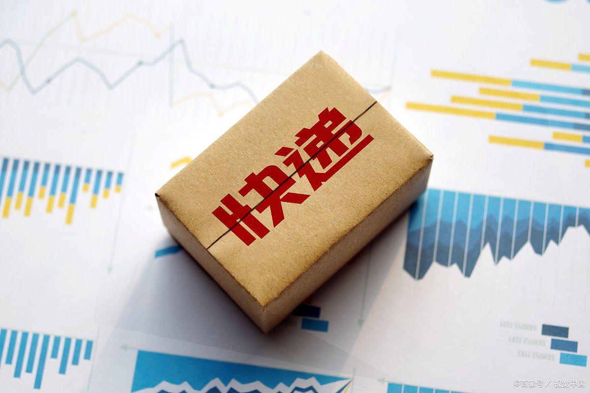 淘寶定金可以退嗎？淘寶雙十一退定金的流程步驟