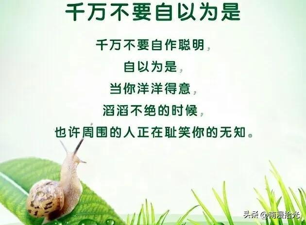 閑魚自提是什么意思？閑魚自提詳細(xì)流程及方式