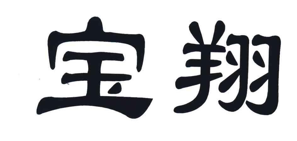 廈門電商公司排名（國內十大電商公司排名表）