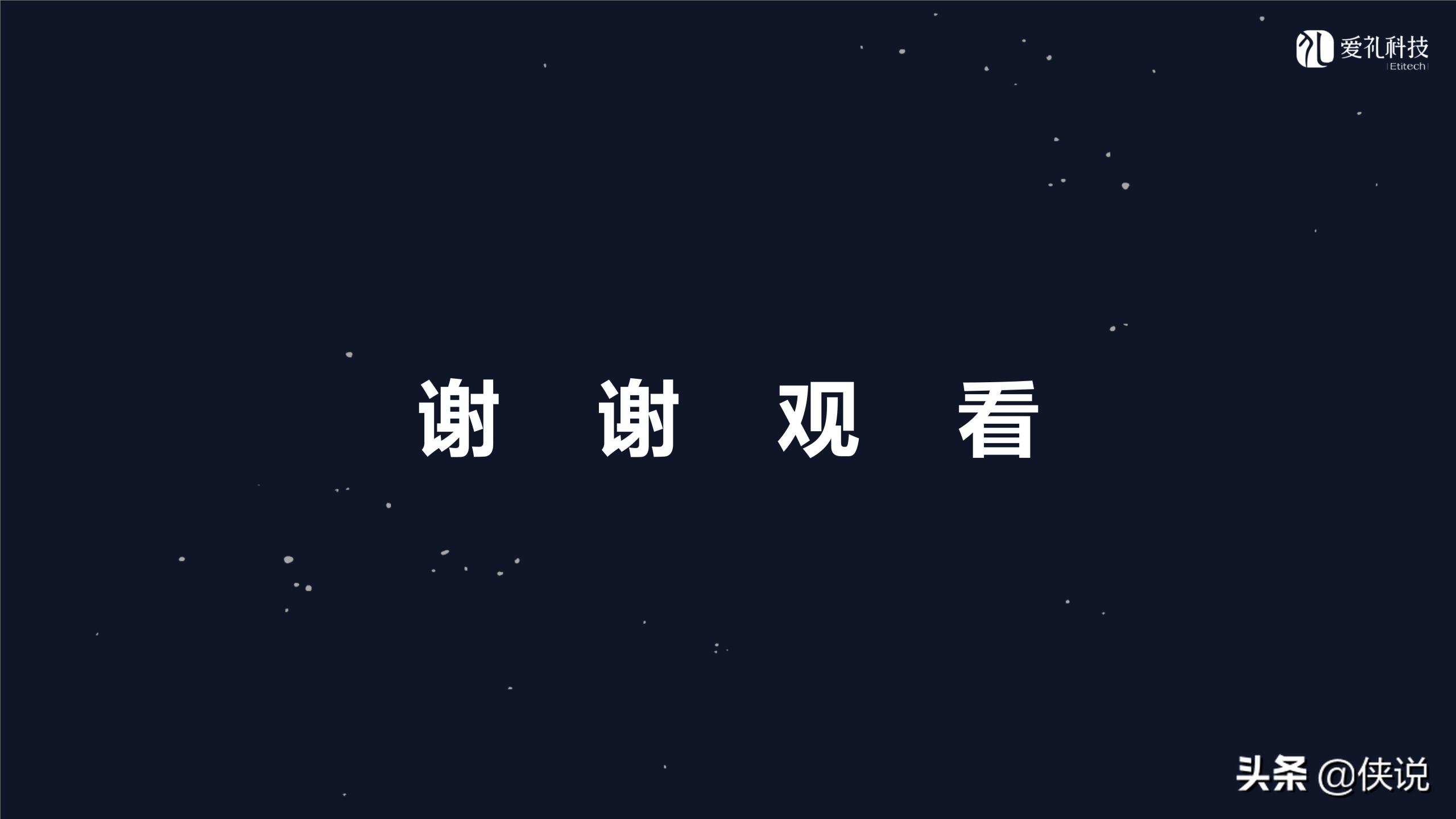 社群運營是做什么的？微信社群運營推廣方案模板大全