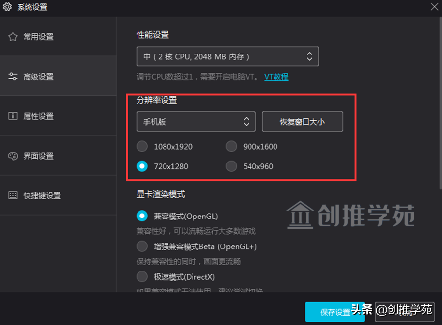 網頁版抖音入口（抖音電腦網頁版使用教程分享）