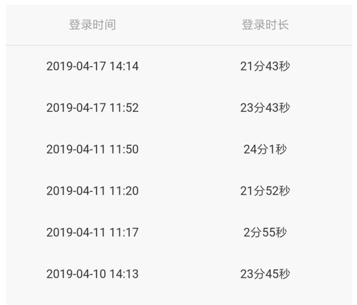 網易手游管家app官方下載（網易人工在線咨詢入口）