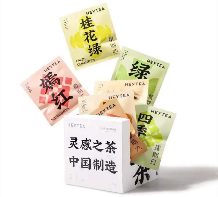 網紅奶茶店有哪些品牌？國內十大網紅奶茶品牌排行榜