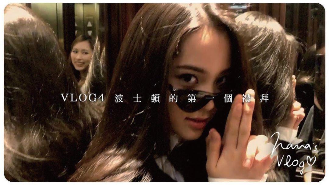 什么是vlog視頻？新手做短視頻從零開始技巧