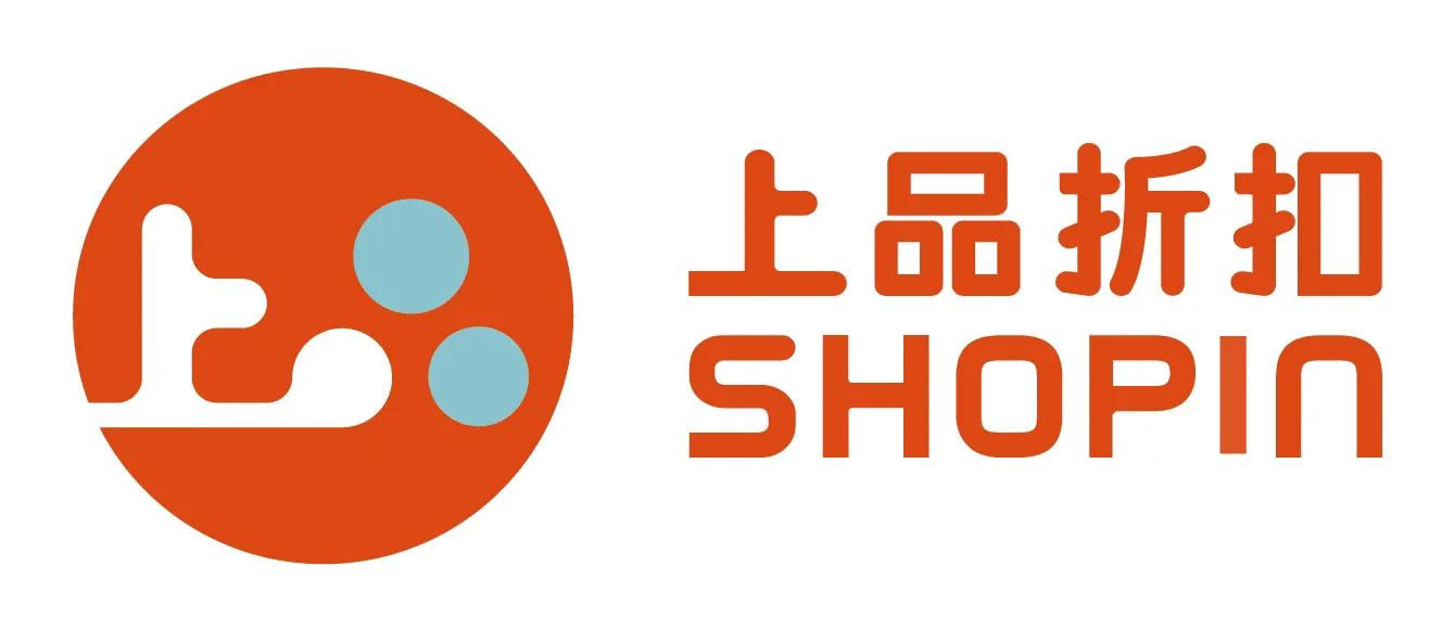 上品折扣網店是正品嗎？上品折扣店鑒別商品真假的十大方法技巧