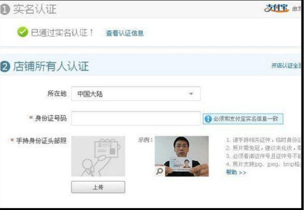 旺旺買家版官方下載（旺旺買家版使用詳細(xì)教程步驟）