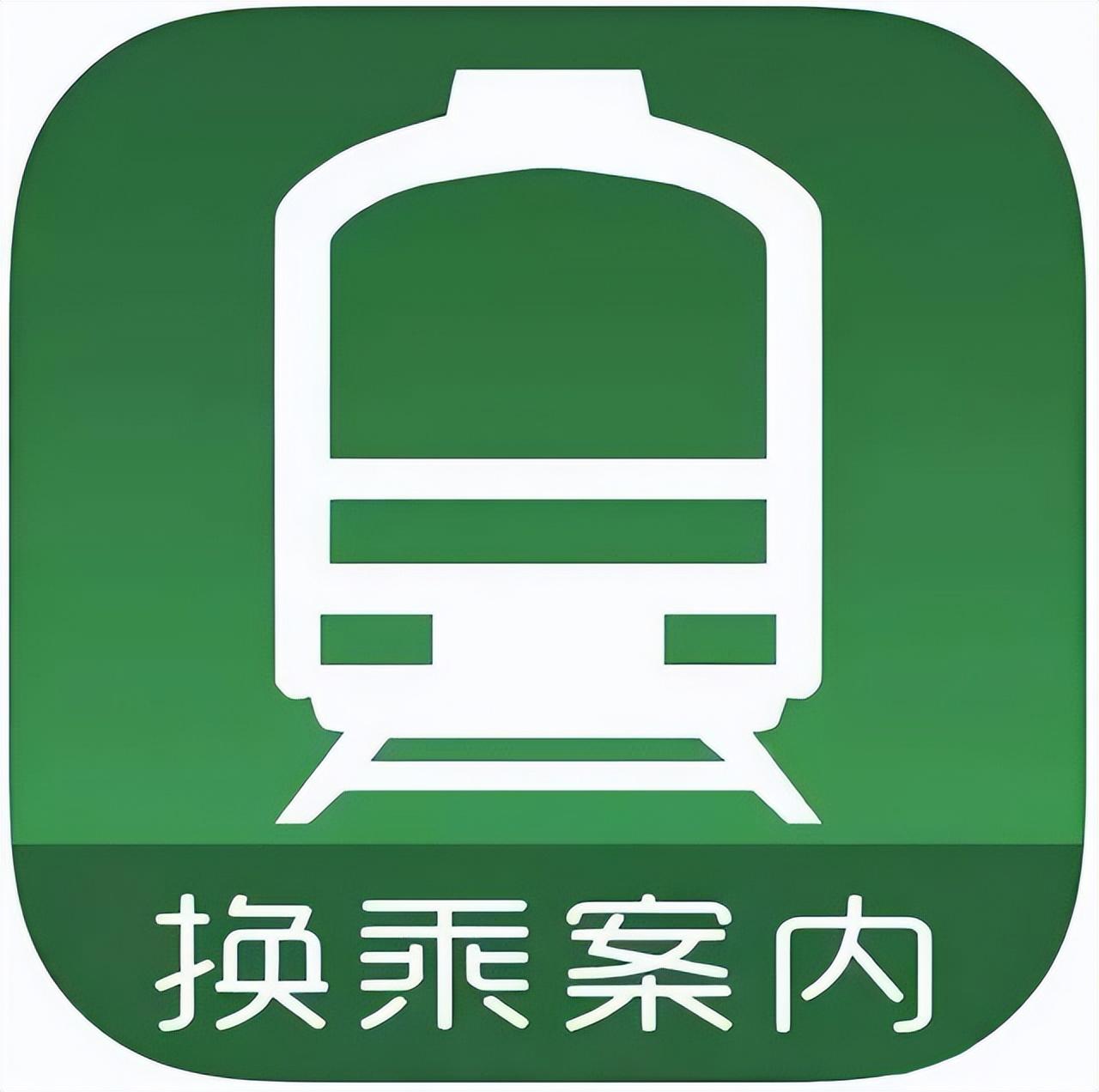 日本line是什么軟件？國際社交聊天軟件排行榜