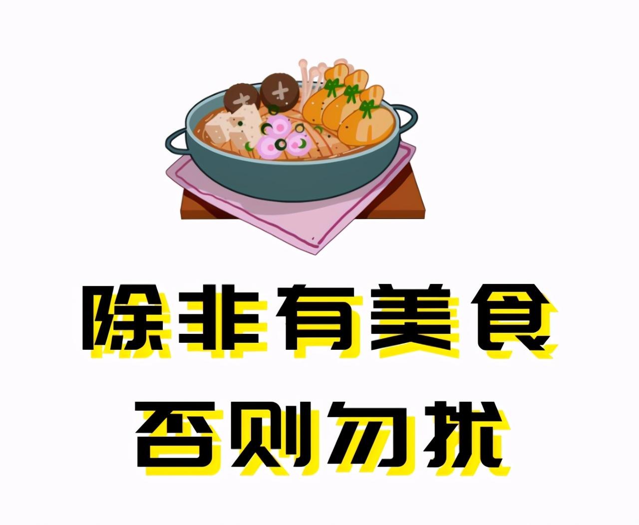 朋友圈廣告文案（朋友圈廣告宣傳文案模板大全）