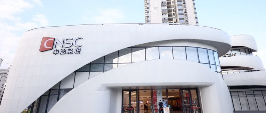 海南免稅店地址在哪里？海口免稅店必買清單一覽表