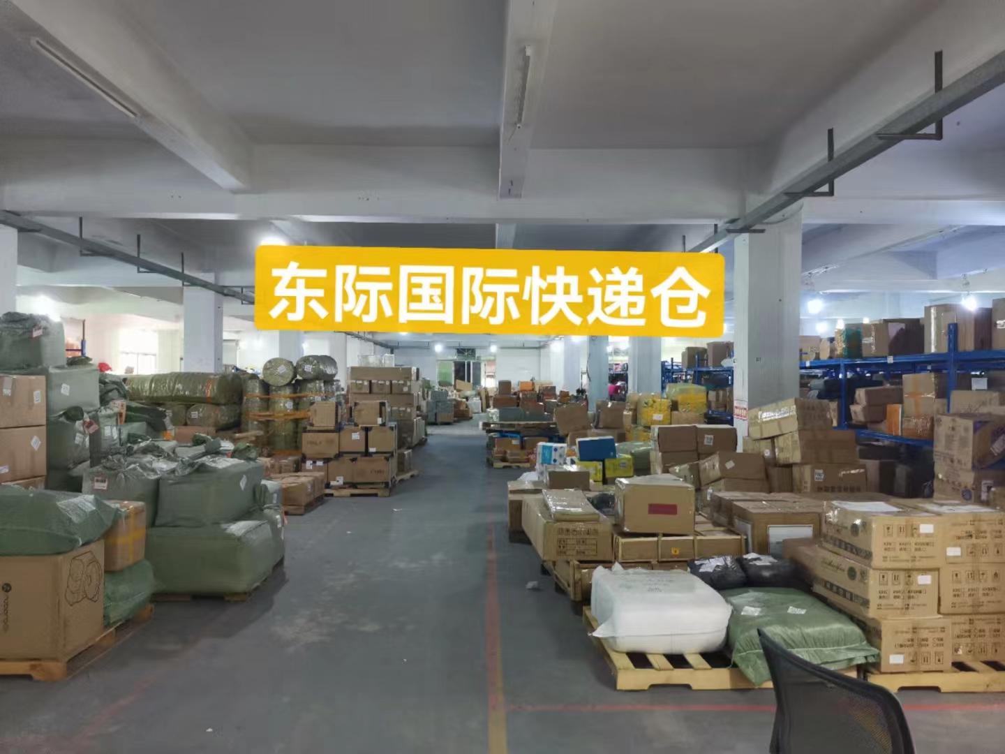淘寶網上購物商城官網（淘寶海外購物流程及方式介紹）