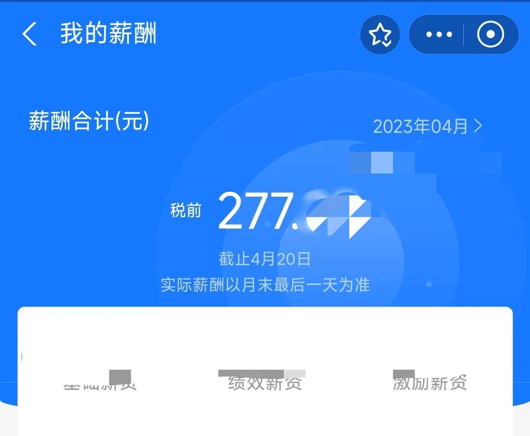 怎樣在網上做客服掙錢（網上正規兼職平臺排行榜）