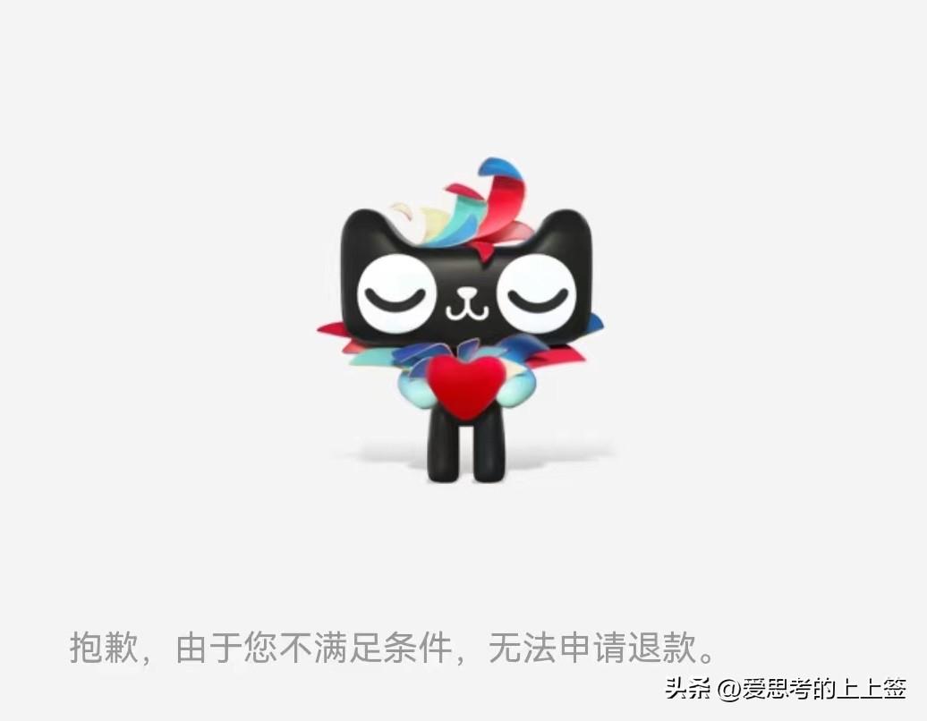 快遞投訴電話哪個最管用?投訴快遞最有效的三大方法