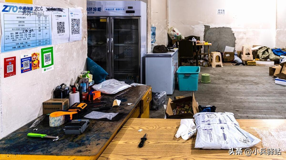菜鳥驛站如何加盟？新手加盟菜鳥驛站的流程及條件