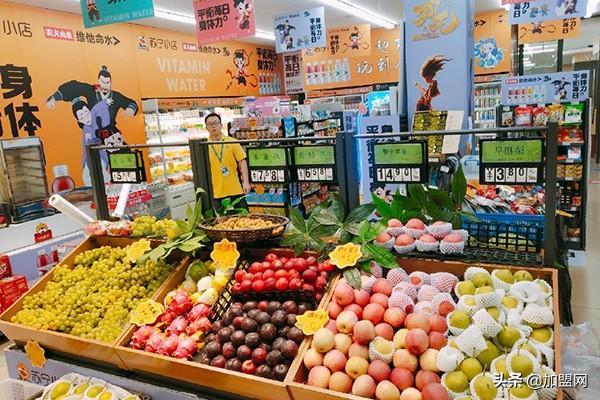 蘇寧易購是正品嗎？蘇寧易購線下實體店加盟流程及條件