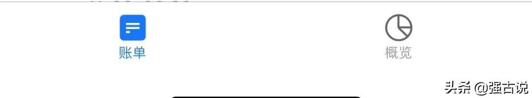 支付寶登陸設備管理在哪里？查看支付寶登錄設備的方法教程