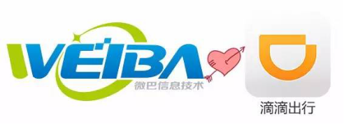 三級分銷系統軟件有哪些？分銷app平臺排名前十推薦