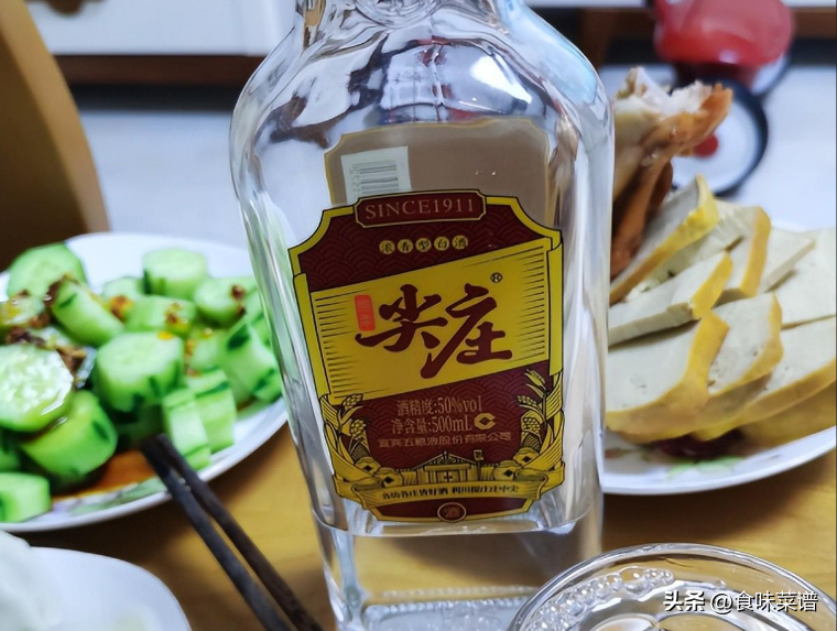 百億補貼的東西是真的嗎?拼多多百億補貼購買技巧分享