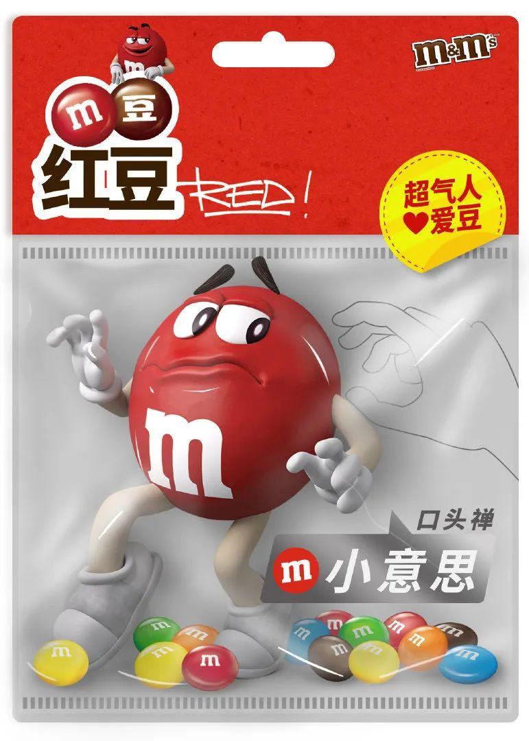 完子心選和完美日記什么關系？完美心選品牌簡介介紹