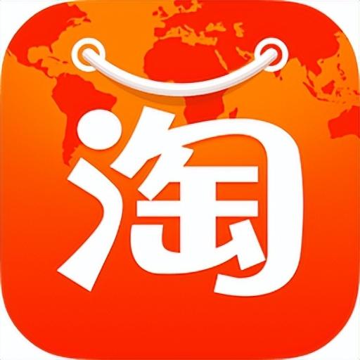 淘寶網中國站登錄（國際淘寶網站登錄詳細教程）