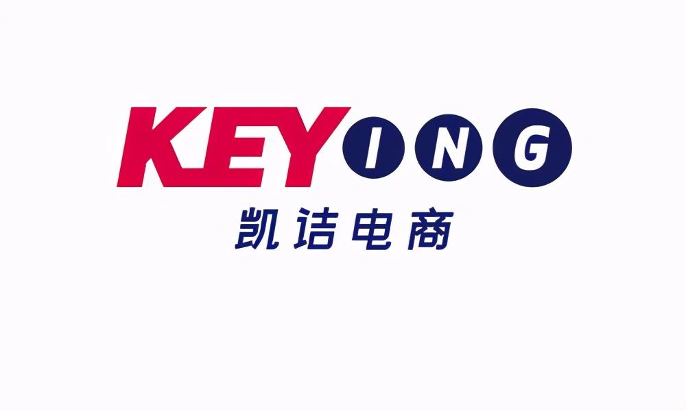 成都電商企業有哪些？成都電商運營公司排行榜前十