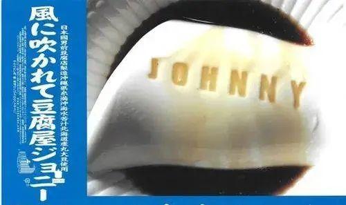 完子心選和完美日記什么關系？完美心選品牌簡介介紹