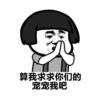 365微信編輯器使用教程(微信公眾號編輯器前五推薦）