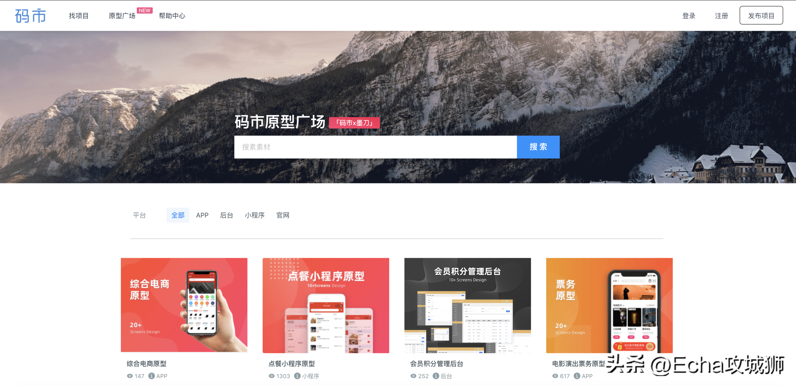 眾包兼職平臺(tái)哪個(gè)最掙錢？2023網(wǎng)上正規(guī)賺錢平臺(tái)排行榜前十