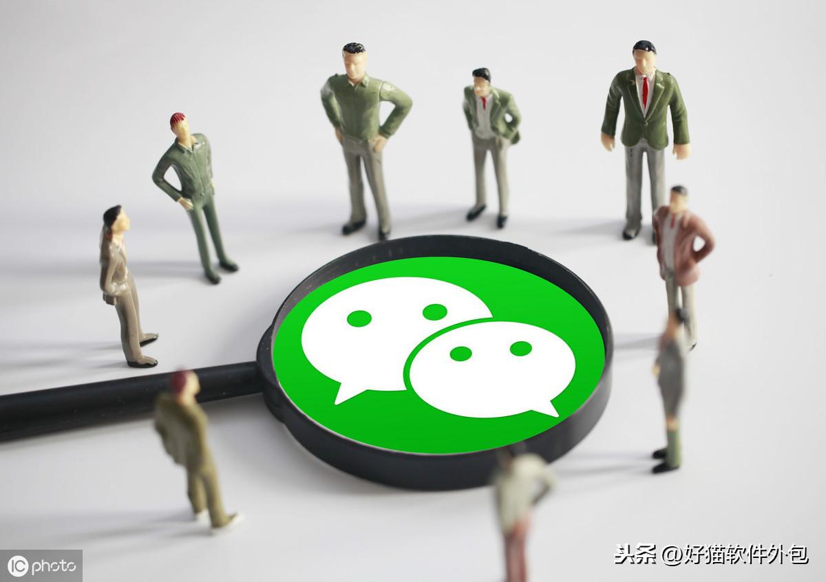 開發小程序的費用怎么做賬？小程序注冊費用記賬方法及步驟詳解