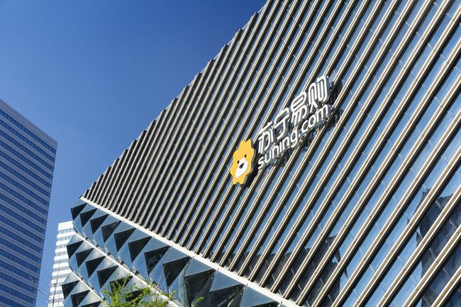 天貓供銷平臺官網（天貓供銷平臺入駐流程及條件）