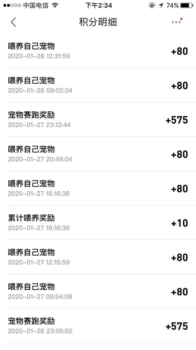 京東京豆怎么兌換現(xiàn)金？京東金豆使用規(guī)則介紹