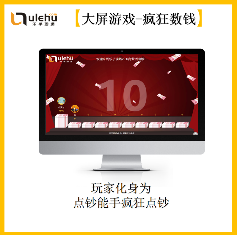 商場(chǎng)會(huì)員活動(dòng)文案怎么寫？商品活動(dòng)促銷方案模板大全