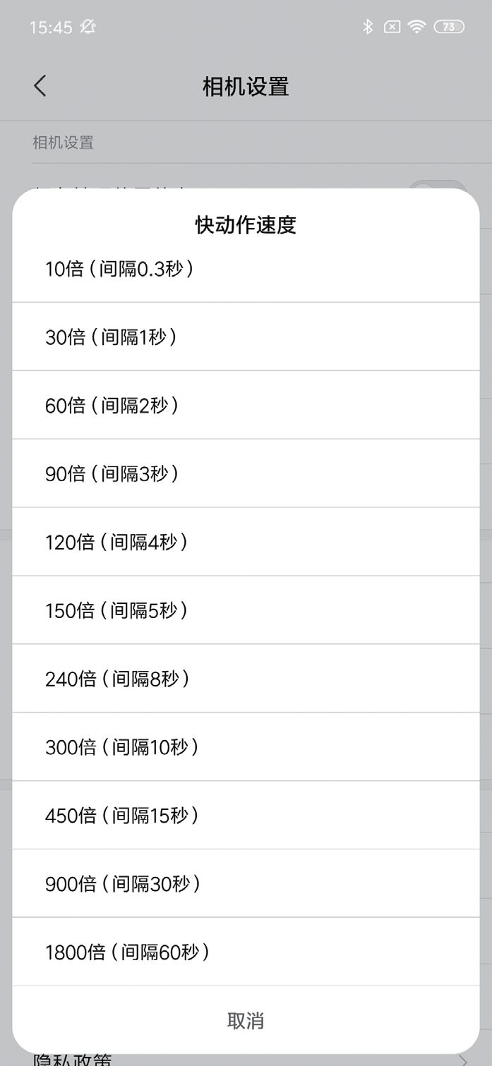 什么是vlog視頻？新手做短視頻從零開始技巧