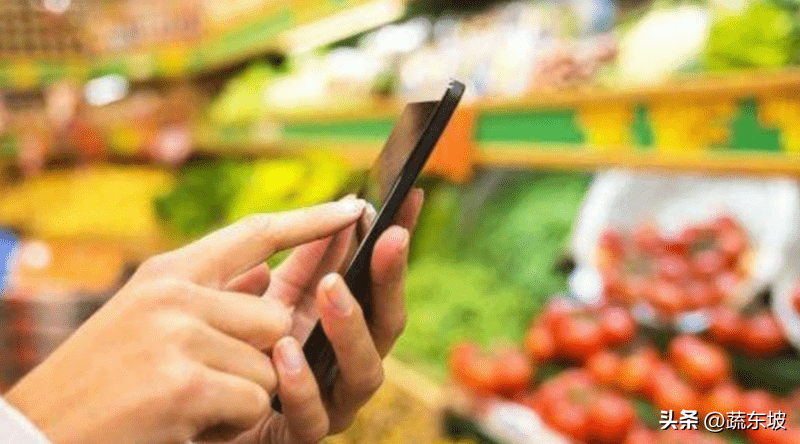 社區團購怎么做起來？微商店鋪開通流程及條件