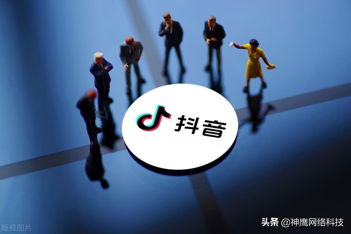抖音私域什么意思？盤點抖音熱門推薦機制有哪些