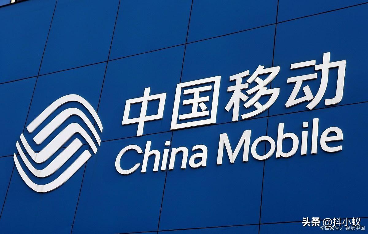 中國移動查流量怎么查（中國移動流量使用明細查看教程）