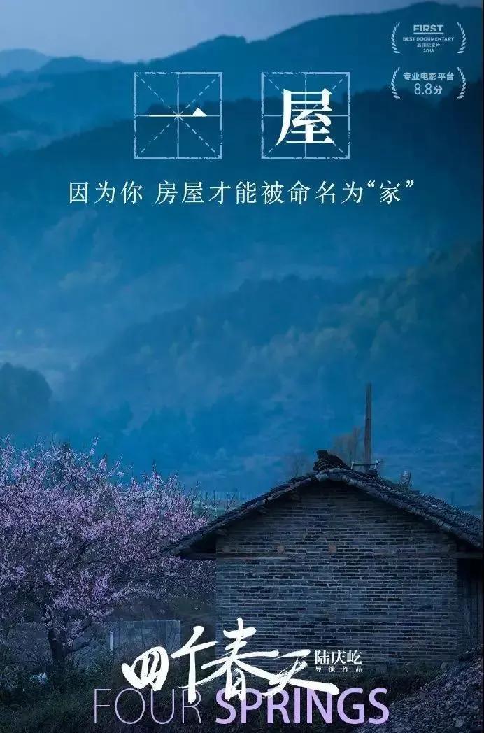 年貨節宣傳文案怎么寫？淘寶年貨節促銷方案模板大全