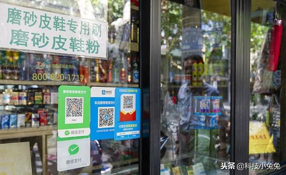 微信零錢通在哪里關閉？微信零錢通系統關閉詳細教程