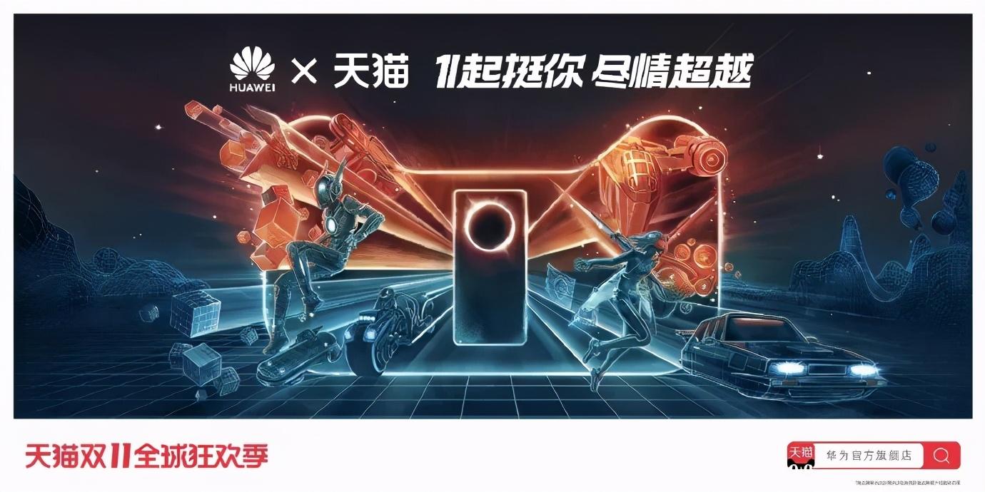 天貓廣告文案怎么寫？天貓店鋪雙十一宣傳語大全
