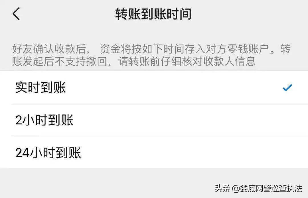 支付寶客服熱線多少？支付寶人工客服電話一覽表