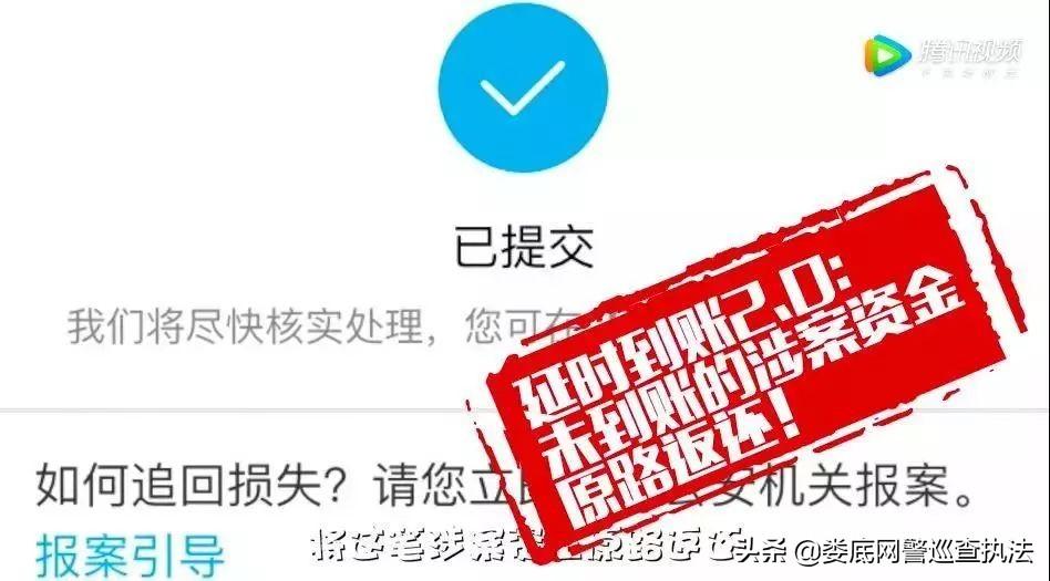支付寶客服熱線多少？支付寶人工客服電話一覽表