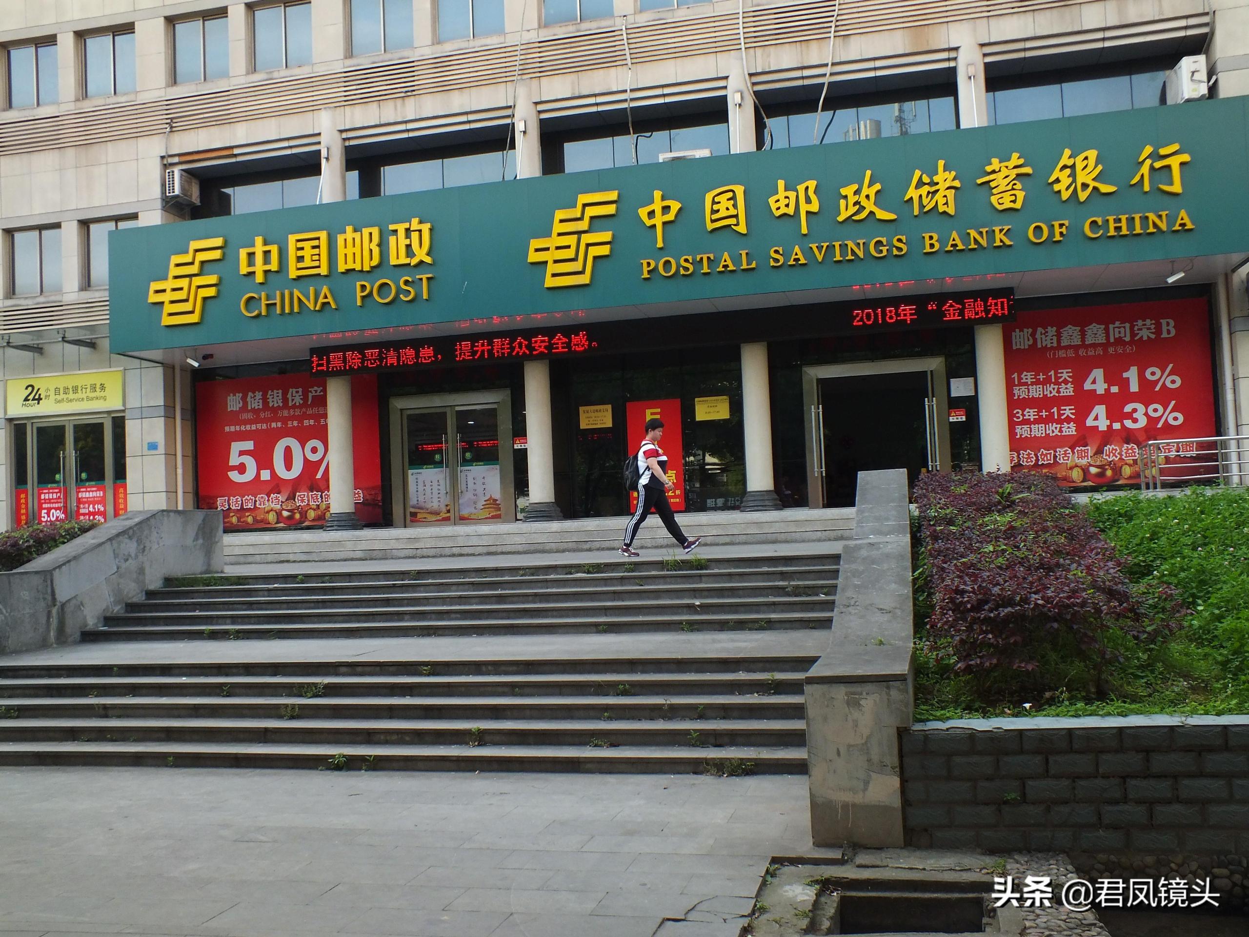 中國郵政快遞包裹價格便宜親民 5.5公斤重快遞包裹 資費18元