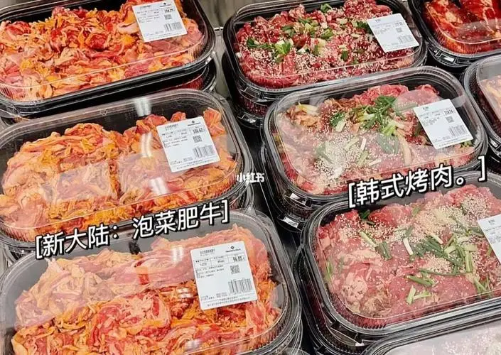 山姆士超市是哪個國家的？解析山姆士超市屬于什么檔次