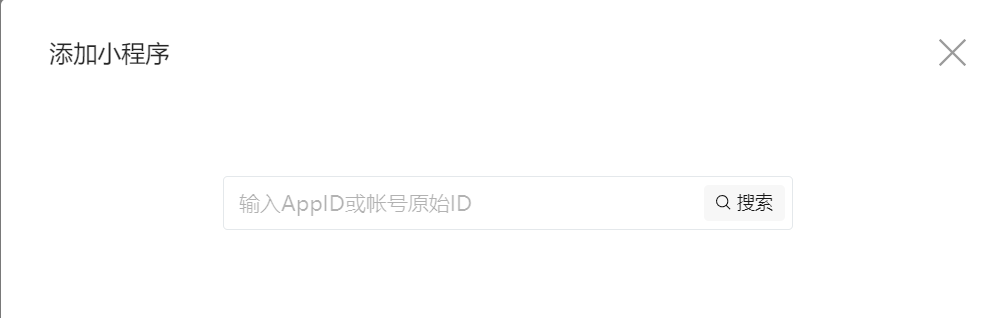 微信封面紅包怎么發？紅包封面設置流程及方式